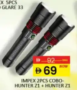Al Madina Hypermarket Impex 2pcs cobo hunter z1 + hunter z1 offer