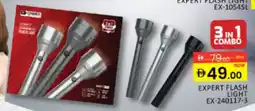 Al Madina Hypermarket Expert flash light EX-240117-3 offer