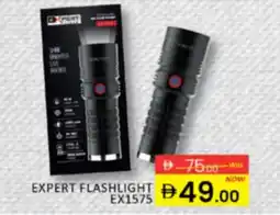 Al Madina Hypermarket Expert flashlight EX1575 offer