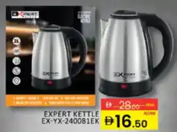 Al Madina Hypermarket Expert kettle EX-YX-240081EK offer