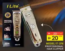 Al Madina Hypermarket Model it-376 professional hair clipper offer