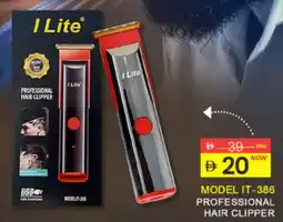 Al Madina Hypermarket Model it-386 professional hair clipper offer