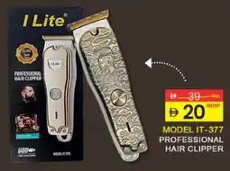 Al Madina Hypermarket Model it-377 professional hair clipper offer