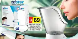 Al Madina Hypermarket Trister facial sauna with steam inhaler TS-012-FS001 offer