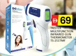 Al Madina Hypermarket Trister multifunction infrared gun thermometer TS-251TMF offer