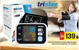 Al Madina Hypermarket Trister digital upper arm blood pressure monitor TS-335BPI offer