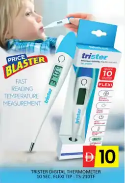Al Madina Hypermarket Trister digital thermometer 10 sec. flexi tip TS-210TF offer