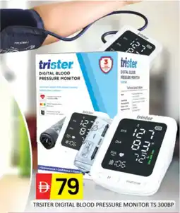Al Madina Hypermarket Trsiter digital blood pressure monitor TS 300BP offer
