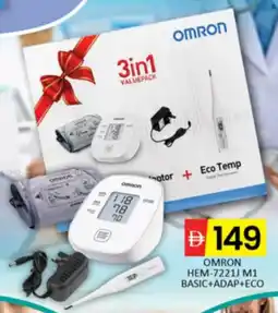 Al Madina Hypermarket Omron HEM-7221J M1 basic+adap+eco offer