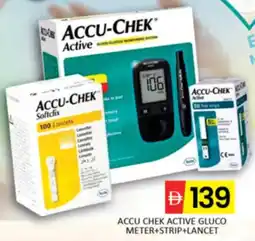 Al Madina Hypermarket Accu chek active gluco meter+strip+lancet offer