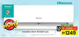 Al Madina Hypermarket Hisense split rotary a/c AS-18 offer