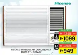 Al Madina Hypermarket Hisense window air conditioner 18000 btu rotary AW18T4SSAR offer