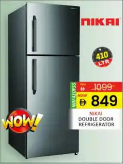 Al Madina Hypermarket Νικαι double door refrigerator NRF410FSS offer