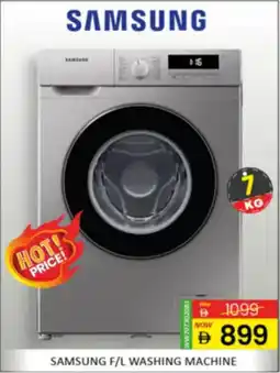 Al Madina Hypermarket Samsung f/l washing machine WW70T302085 offer