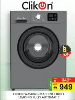 Al Madina Hypermarket Clikon washing machine front loading fully CK652 automatic offer