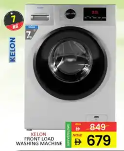 Al Madina Hypermarket Kelon front load washing machine KWFVB7012MG offer