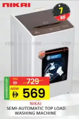 Al Madina Hypermarket Semi-automatic top load washing machine KWM500TN10P offer