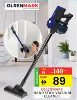 Al Madina Hypermarket Olsenmark hand stick vacuum cleaner OMVC1857 offer