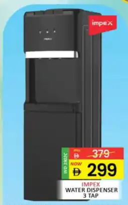 Al Madina Hypermarket Water dispenser 3 tap WD 3902C offer