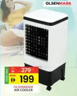 Al Madina Hypermarket Olsenmark air cooler OMAC 1664 offer