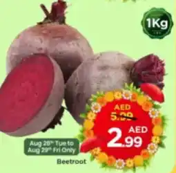 Mark & Save Beetroot offer