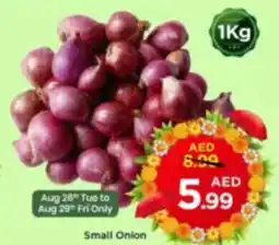 Mark & Save Small Onion offer