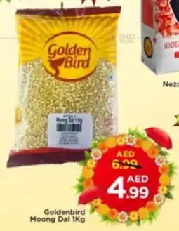Mark & Save Goldenbird Moong Dal offer