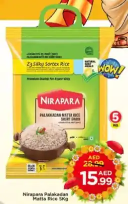 Mark & Save Nirapara Palakadan Matta Rice offer