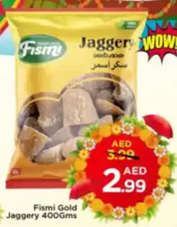 Mark & Save Fismi Gold Jaggery offer