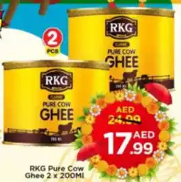 Mark & Save RKG Pure Cow Ghee offer