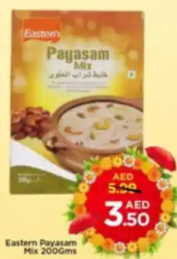 Mark & Save Eastern Payasam Mix offer