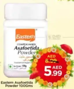 Mark & Save Eastern Asafoetida Powder offer