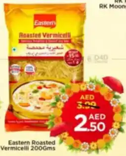 Mark & Save Eastern Roasted Vermicelli offer