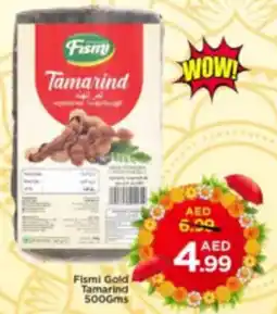 Mark & Save Fismi Gold Tamarind offer