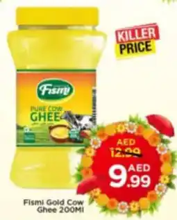 Mark & Save Fismi Gold Cow Ghee offer