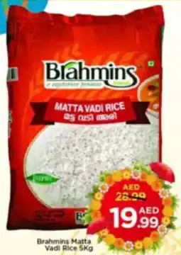 Mark & Save Brahmins Matta Vadi Rice offer