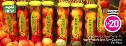 Abu Dhabi Coop Apple Rockit New Zealand Per Pack offer