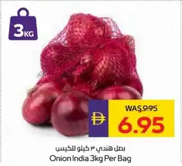 Abu Dhabi Coop Onion India Per Bag offer