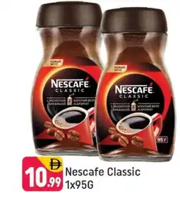 Shaklan NESCAFE Coffee offer