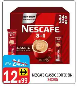 United Hypermarket NESCAFE Coffee 3in1 offer