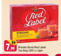 Shaklan RED LABEL Tea Bags offer