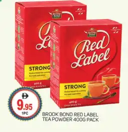 Talal Market RED LABEL Tea Powder offer