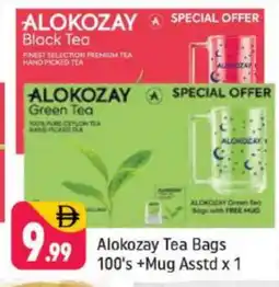 Shaklan ALOKOZAY Green Tea Bag offer