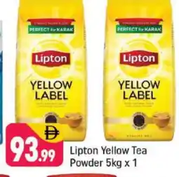 Shaklan Lipton Tea Powder offer