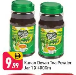 Shaklan KANAN DEVAN Tea Powder offer
