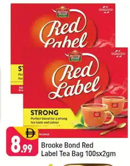 Shaklan RED LABEL Tea Bags offer