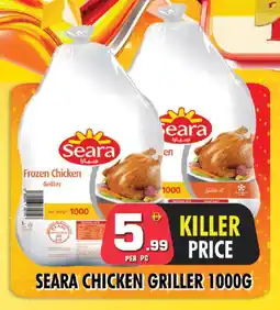 Night to Night Hypermarket SEARA Frozen Whole Chicken offer