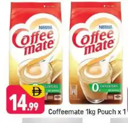 Shaklan COFFEE-MATE Coffee Creamer offer