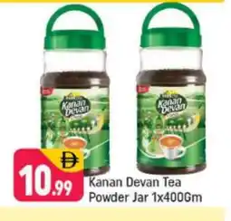 Shaklan KANAN DEVAN Tea Powder offer