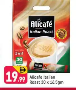 Shaklan ALI CAFE Coffee 3in1 offer
